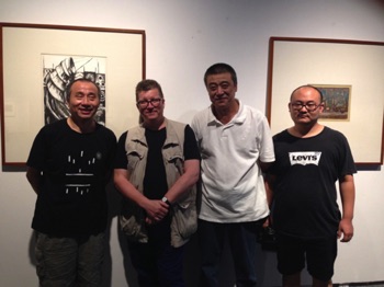 Yan Shan Chun, Lixing and Wang Wenke, Shenzhen Fine Art Institute